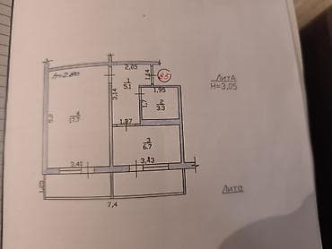 мкр улан: 1 комната, 32 м², 106 серия, 7 этаж, Евроремонт — 4