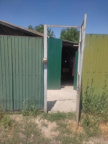Кыймылсыз мүлк: 5 соток, Курулуш, Кызыл китеп, Техпаспорт, Сатып алуу-сатуу келишими — 3
