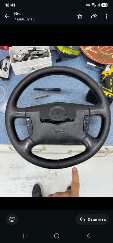 Руль Volkswagen 2002 г., Б/у, Оригинал, Германия at lalafo.kg Руль Volkswagen 2002 г., Б/у, Оригинал, Германия