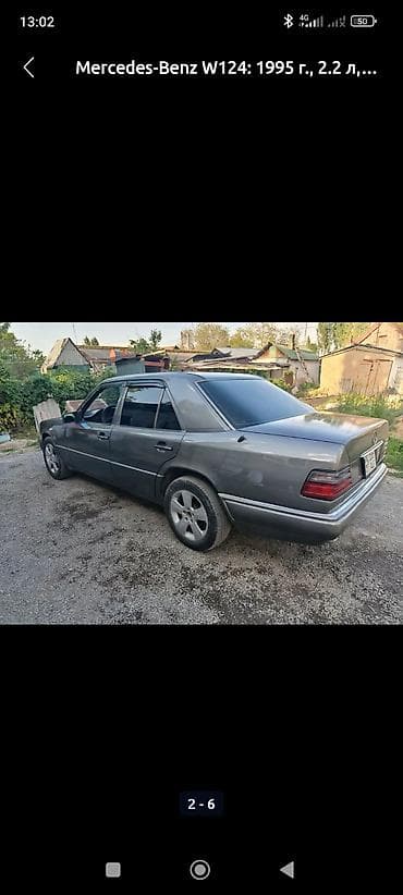 mir muz: Mercedes-Benz W124: 1995 г., 2.2 л, Ручные, Бензин, Седан — 2