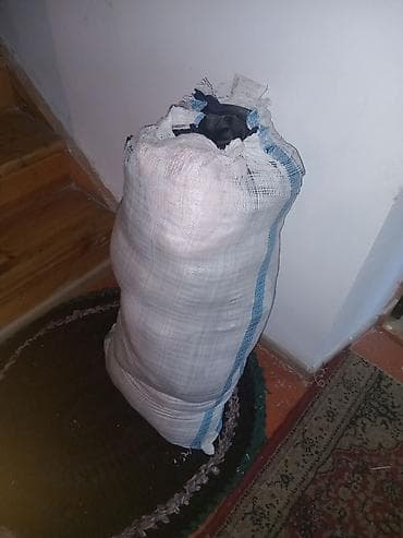 Полипропилен Кап