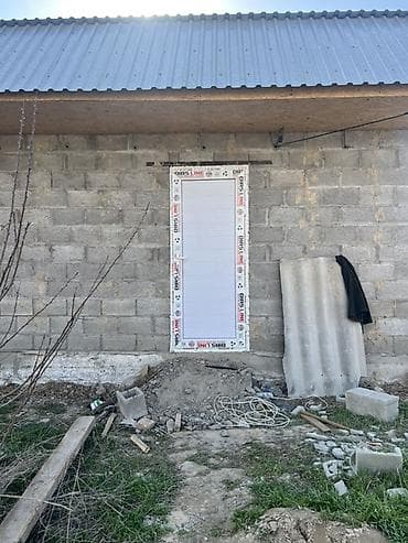 сшить одежду на заказ: ЛидерПласт — окна и двери из алюминия и ПВХ Что предлагаем: - — 5