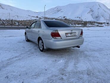 камри тойота купить: Toyota Camry: 2005 г., 2.4 л, Автомат, Бензин, Седан — 3