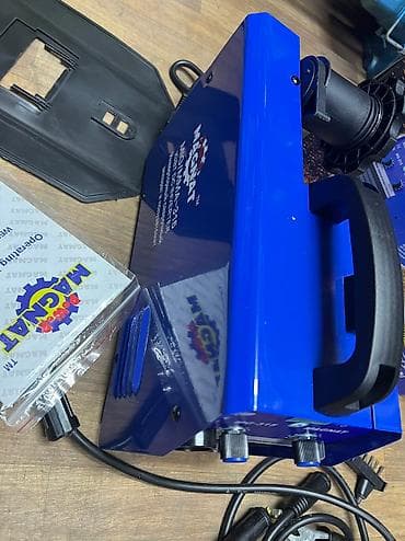 Оборудование для типографии: Магнат полавтамат 2/1
220 в 
315 ампер — 2