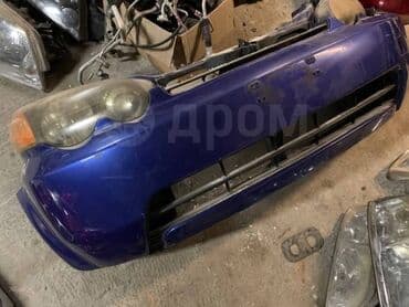 шрв: Honda, Б/у, Оригинал — 5