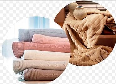 пуховая: Стирка ковров, | Ковролин, Палас, Ала-кийиз, Самовывоз, Бесплатная доставка, Платная доставка — 3