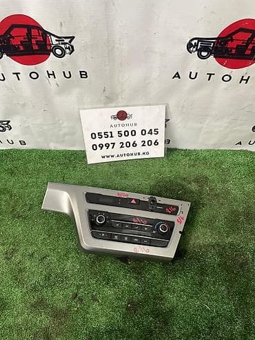 Автохимия: Климатты контролдоо блогу Hyundai 2014 г., Колдонулган, Оригинал — 1