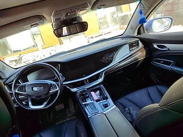 byd e9 2021: Geely Emgrand GL: 2018 г., 1.5 л, Автомат, Бензин, Седан — 6