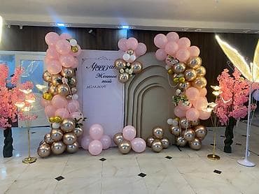 вазы декоративные: Декор и оформление фотозон/зон церемонии. корпоративы,кыз-узатуу — 9