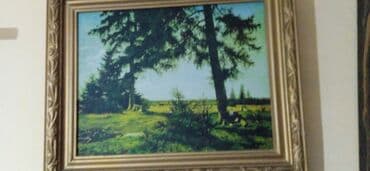 Репродукция картины!!!Размеры 35 на 47 см !!! at lalafo.kg Репродукция картины!!!Размеры 35 на 47 см !!!