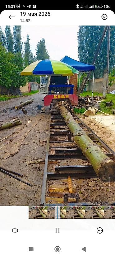 пит генератор: Распиловочный станок без ЧПУ, Ленточный — 1