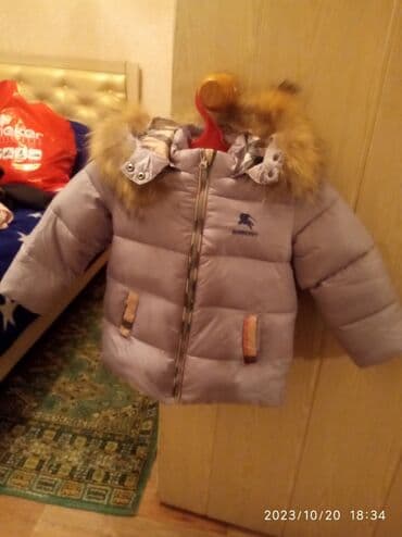 спортивное оборудование: Продаю детскую куртку Аляска зима,цвет светлый асфальтразмер — 3