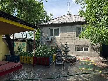 спортивная обувь мужские: Частный детский сад «Солнышко» - Принимаем детей от 3 до 7 лет - — 9