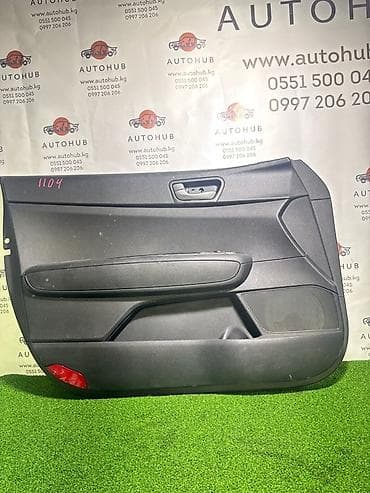 ej ve: Обшивка Kia K5 JF 2.0 LPG 2018 перед. лев. (б/у) — 1