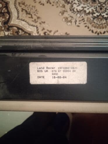 дом на колесах цена в бишкеке: Ролл-шторка, Б/у, Самовывоз — 2