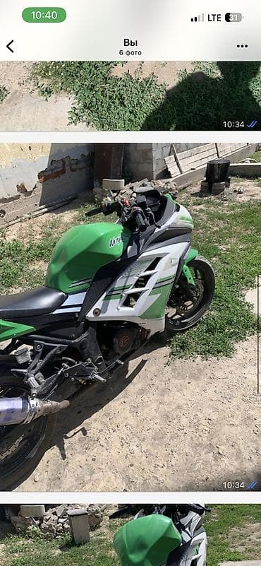 генератор к5: Спортбайк Kawasaki, 250 куб. см, Бензин, Взрослый, Б/у — 5