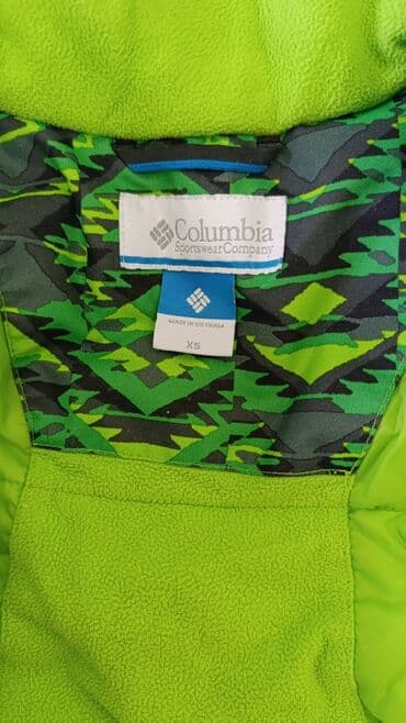 белорусская обувь для проблемных ног бишкек: Детская зимняя куртка с ярким зеленым узором, подходящая для — 4