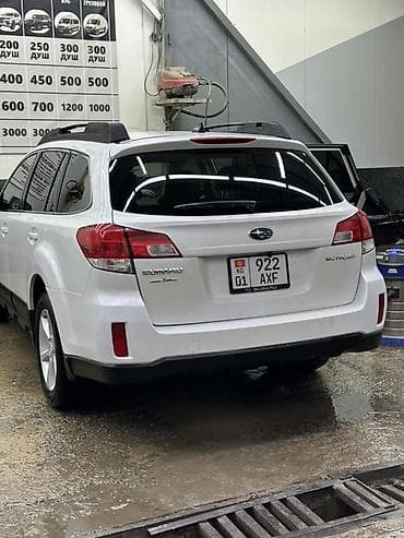step vagon: Subaru Outback: 2013 г., 2.5 л, Автомат, Бензин, Универсал — 4