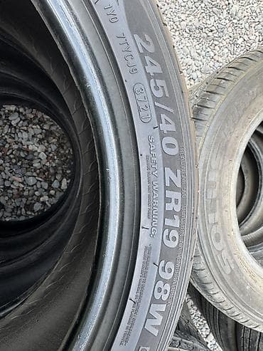 Летние шины Kumho 245/40 ZR19 98W XL - Размер: 245/40 ZR19 - Индекс — 1