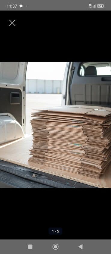 маркеры: Коробка, 48 см x 38 см x 45 см — 5