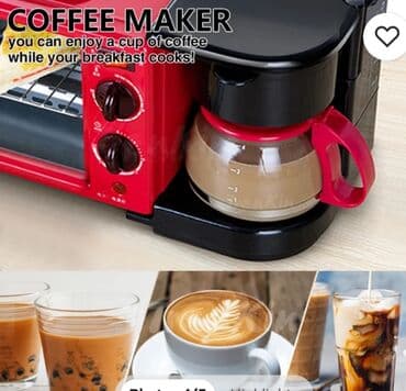 стол кыргызский: Башка соода жабдуулары — 2