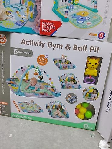 emo robot: Развивающий коврик с дугами и сухим бассейном Menggao “Activity Gym — 2