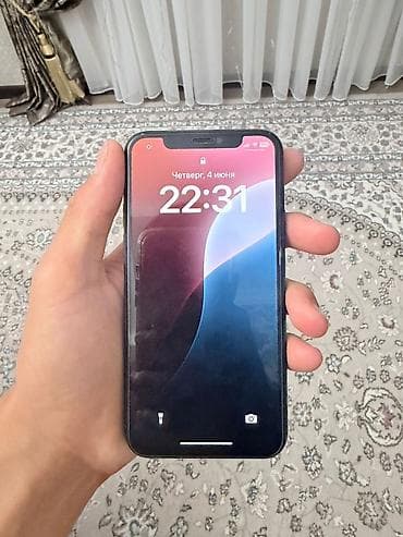 айфон 11 про мини: IPhone 11 Pro, Б/у, 256 ГБ, Matte Midnight Green — 2