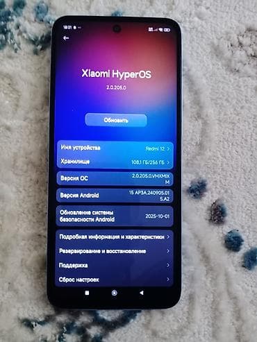 samsung galaxy tab s11: Redmi, Redmi 12, Б/у, 256 ГБ, цвет - Голубой, 2 SIM — 5