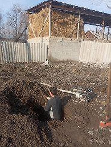 услуги замена замка двери: Сантех работы пластиковый вода провод канализация установка насосов — 3