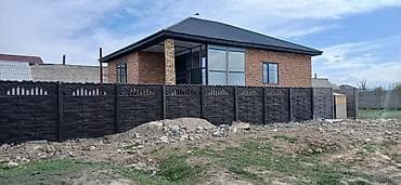 можульные дома: Продаётся одноэтажный кирпичный дом с участком и готовым ограждением — 3