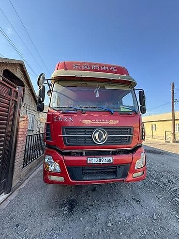 цилиндр для самосвала: Тягач, Самосвал — 1