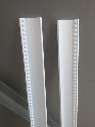 Другой материал, Новый, цвет - Белый