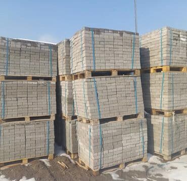 асфальт цена: Бордюр, Гарантия, Бесплатный выезд, Бесплатная доставка — 15