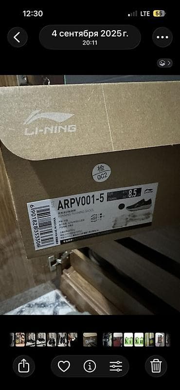 nike acg: Мужские кроссовки, 41, Б/у, цвет - Черный, Самовывоз — 4