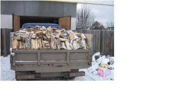 Обучение, курсы: Продаю Колоды Для Рубки Мяса и Дрова Колотые Фруктовые и Другие Орех — 1