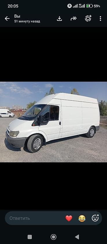 discovery 3: Ford Transit 2.4 (утконос )цельнометаллический фургон, высокая крыша и — 3