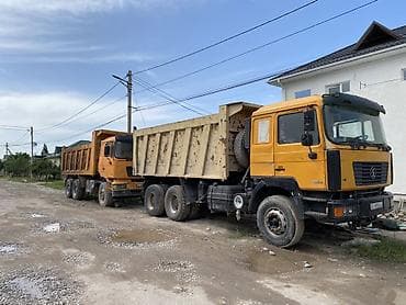 Грузовик