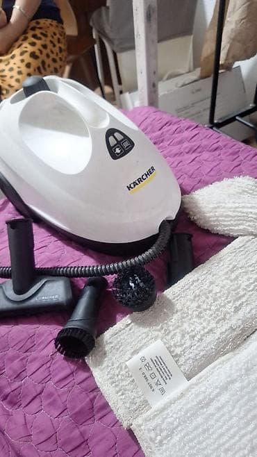 Пароочиститель Karcher, Ручной Б/у