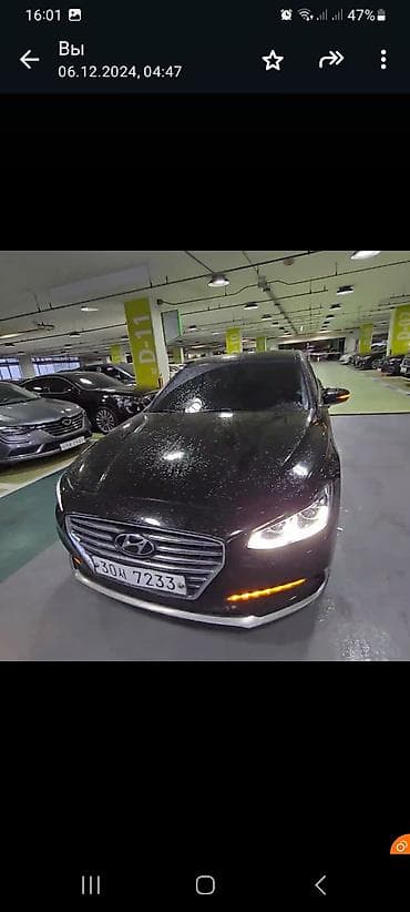 sonata 2014: Hyundai Grandeur: 2018 г., 2.4 л, Автомат, Гибрид, Седан — 4