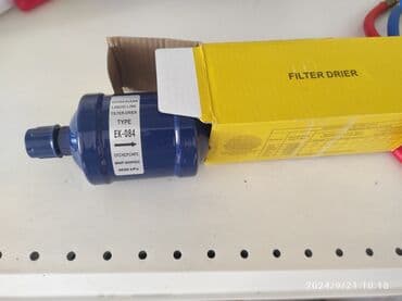 промышленные холодильники для хранения фруктов цена: Фильтр осушитель — 1