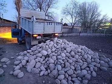 Грузоперевозки самосвалом (ЗиЛ). Подача и вывоз сыпучих и инертных