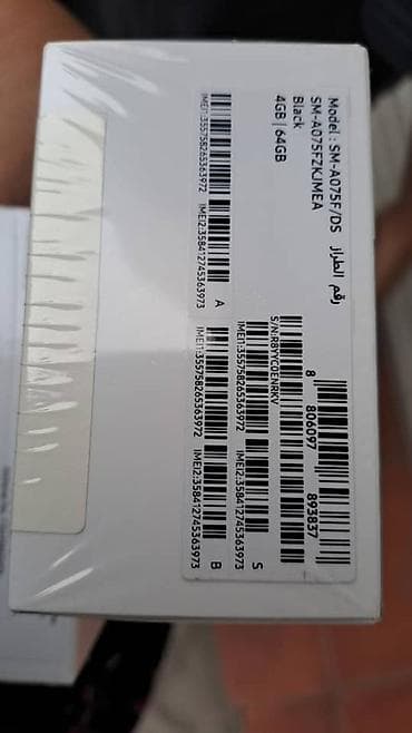 am 4: Samsung Galaxy A07, Новый, 64 ГБ, цвет - Черный — 2