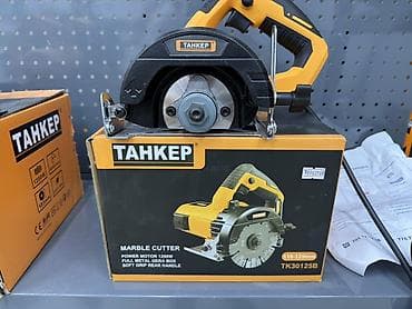 TAHKEP TK30125B — электрический резчик по камню/мрамору. Основные