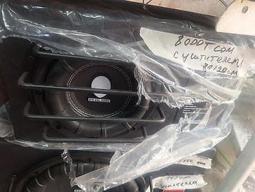 pioneer cdj: Сабвуфер бюджетный бочька pioneer квадратный со встроенным усилителем — 9