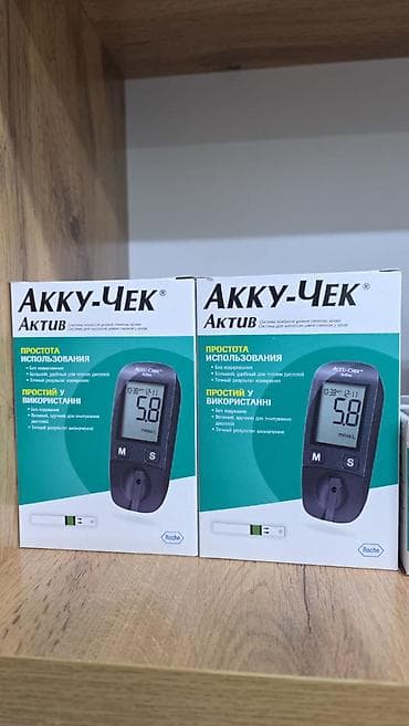 глюкометры: 🩸 Глюкометр YUWELL - 675 с 🩸 Глюкометр ACCU-CHEK Active - 1995 с — 9