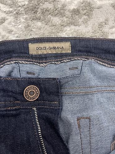 Личные вещи: Сам за 5000 брал Джинсы Dolce & Gabbana мужские - Модель: 1175 — 4