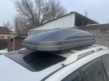 Автобокс Lux, 170 см, 500 л, Б/у, Платная доставка