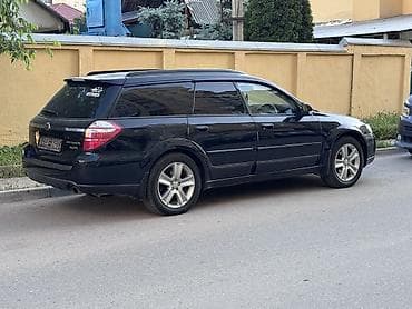 сму геология: Subaru Outback: 2005 г. — 3
