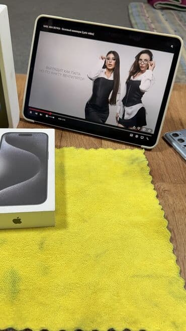 айфон 15 в бишкеке: IPhone 15 Pro, Колдонулган, 256 ГБ, Куту, 86 % — 10