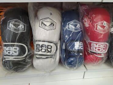 наколенники для волейбола бишкек цена: Перчатки в спортивном магазине SPORTWORLD.KG Большой ассортимент — 3